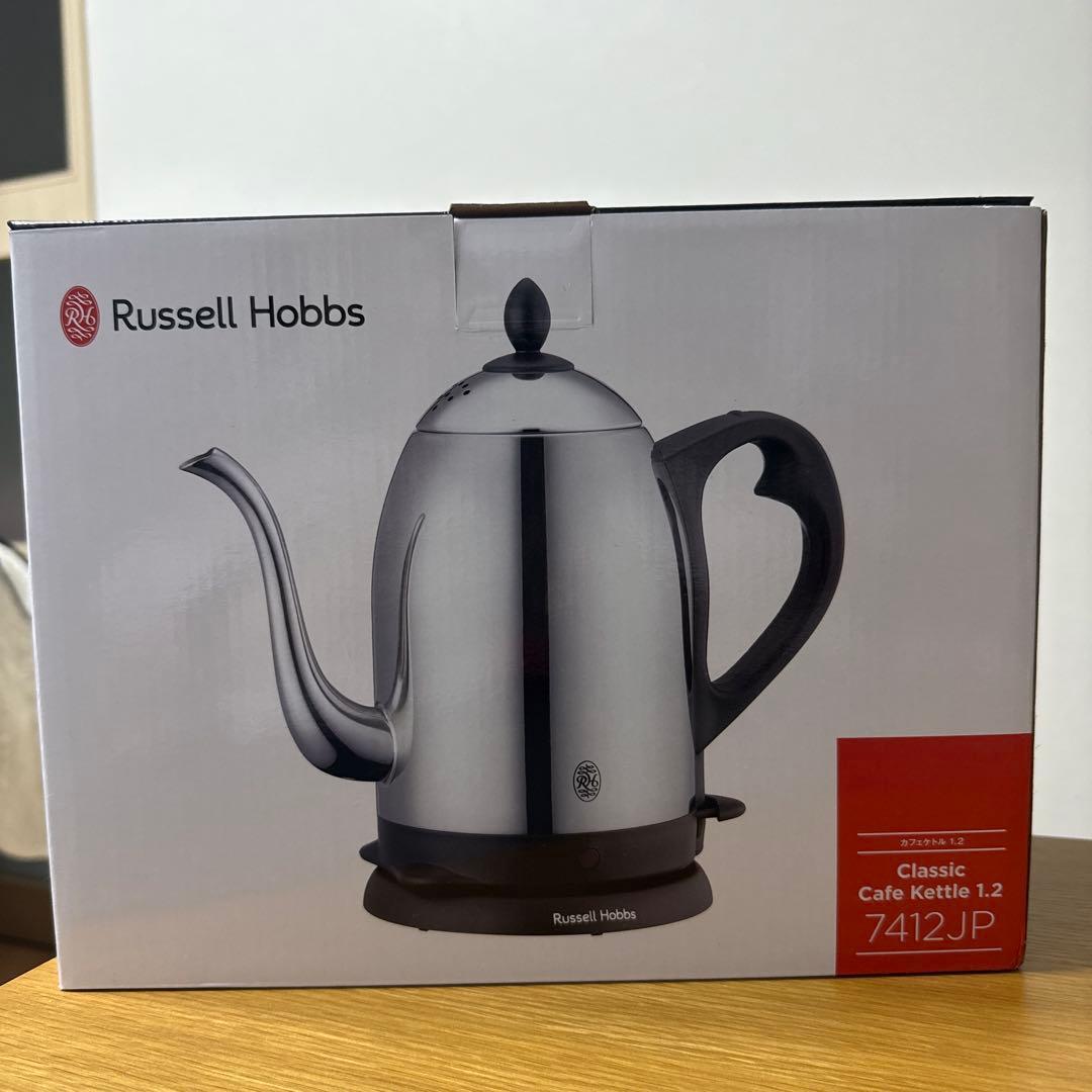 Russell Hobbs ケトル1,2 436300-8.jpg