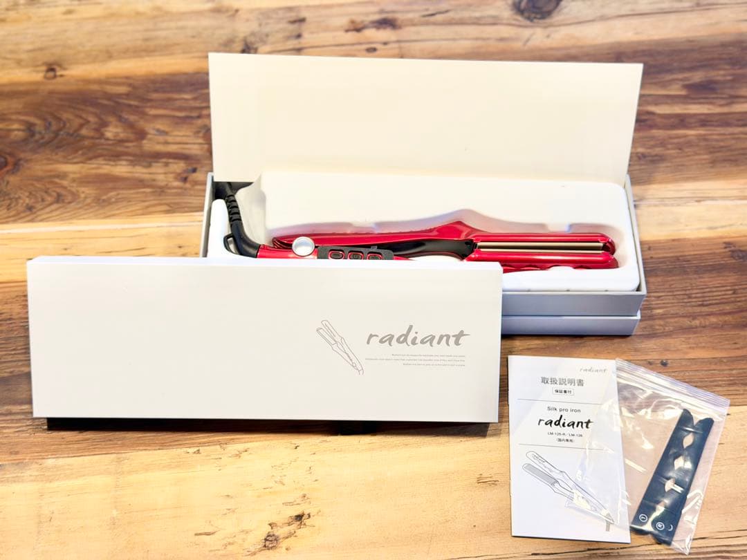 ほぼ新品！11月末購入radiant ヘアアイロン 35mm 誤作動防止カバー付 radiant（ラディアント） シルクプロアイロン アイロンプレート 35mm