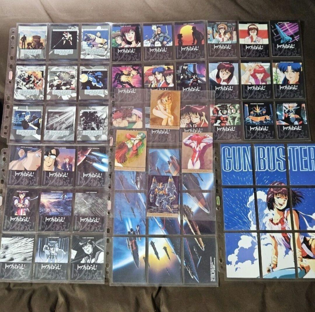 カードダスマスターズ トップをねらえ フルコンプ 全139種 - メルカリ