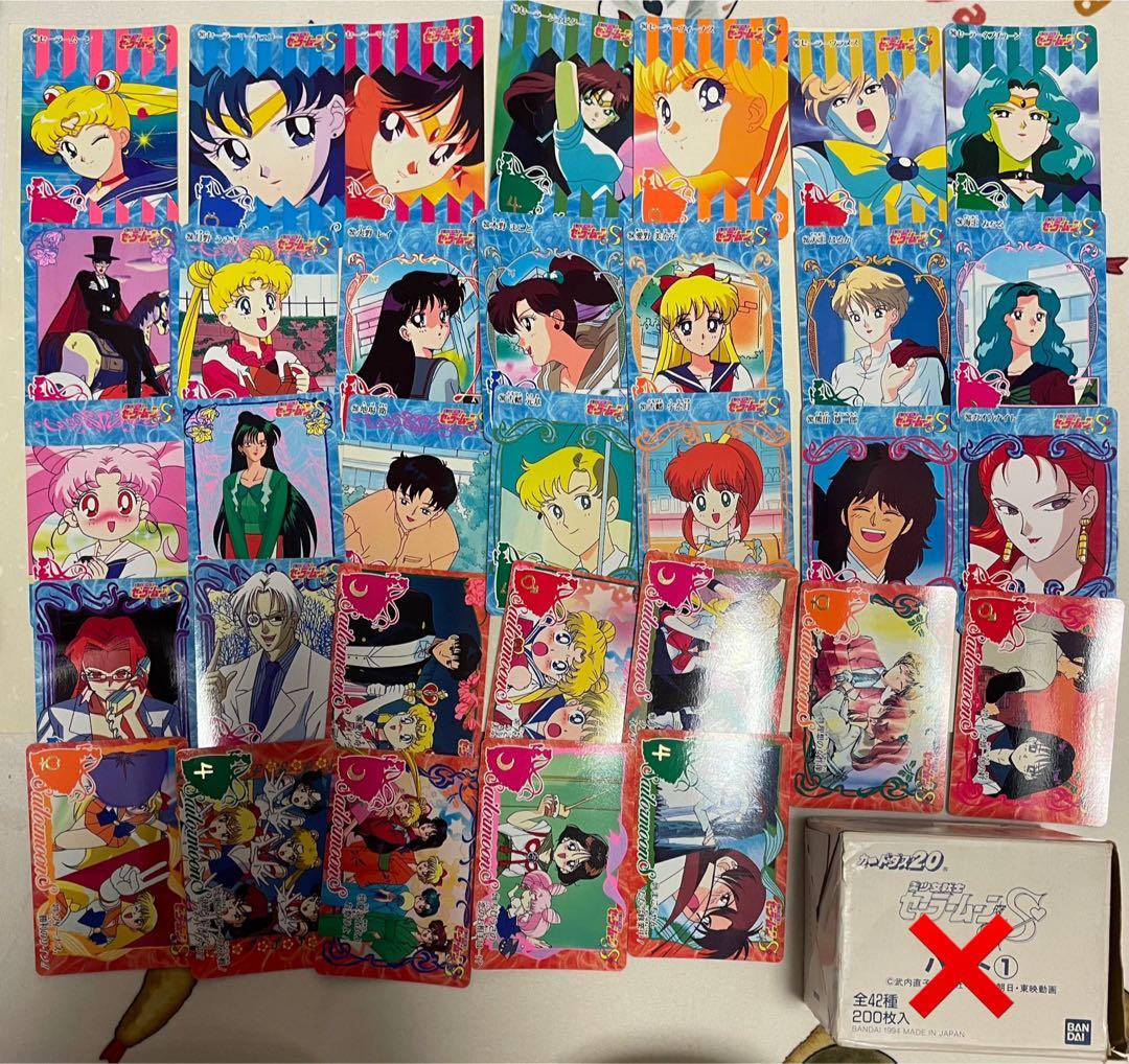 セーラームーン トレーディングカード 33枚セット - メルカリ
