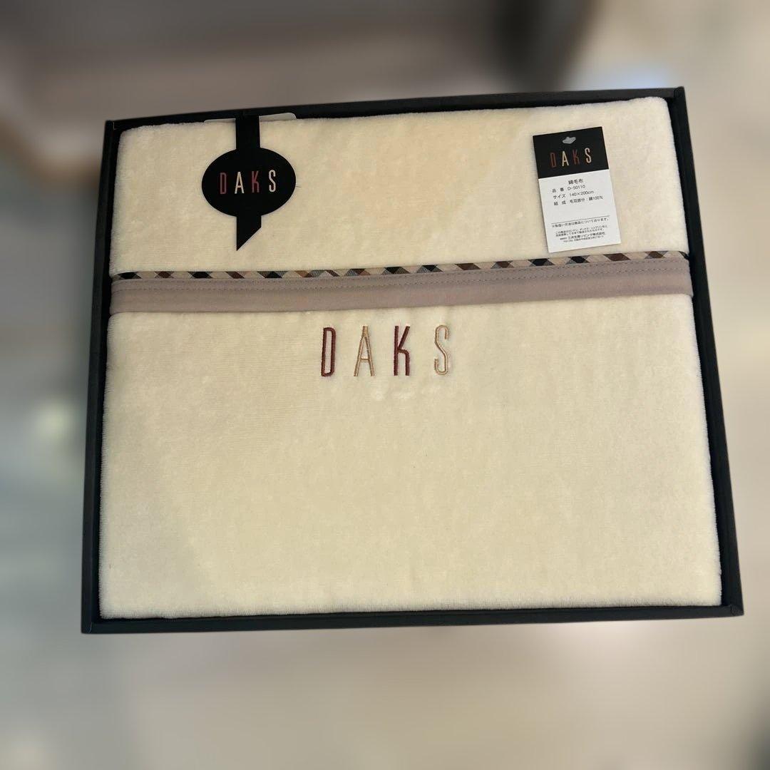 DAKS 綿毛布 140×200cm 綿100% - メルカリ