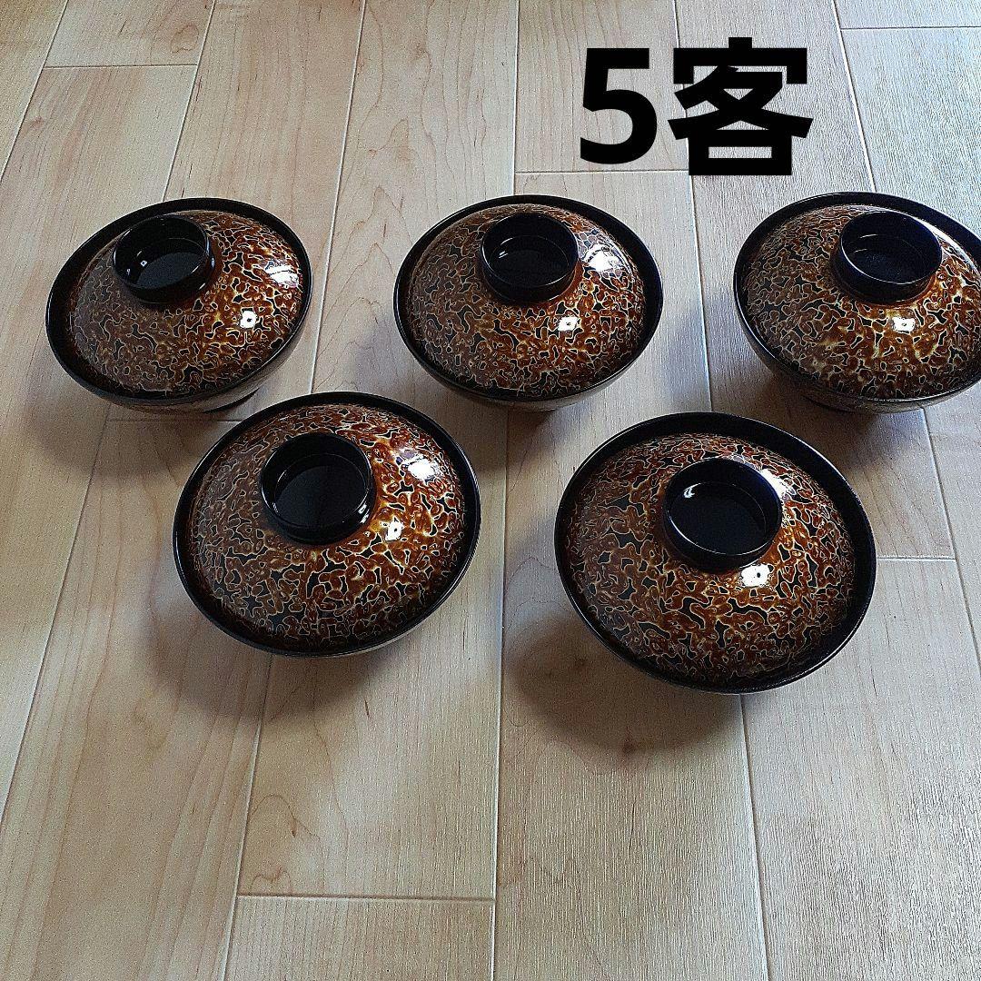 未使用品】会津塗 蓋付き汁物椀 5客セット 漆器 椀 まとめ売り - メルカリ