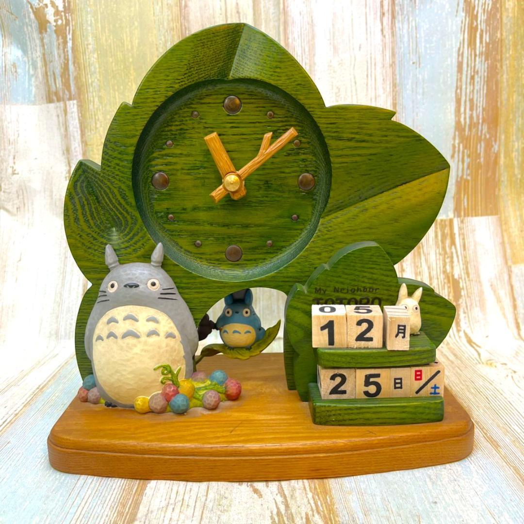 となりのトトロ 小トトロ 中トトロ 置時計 カレンダー 振り子時計 振り子時計 となりのトトロ｜トレファクONLINE