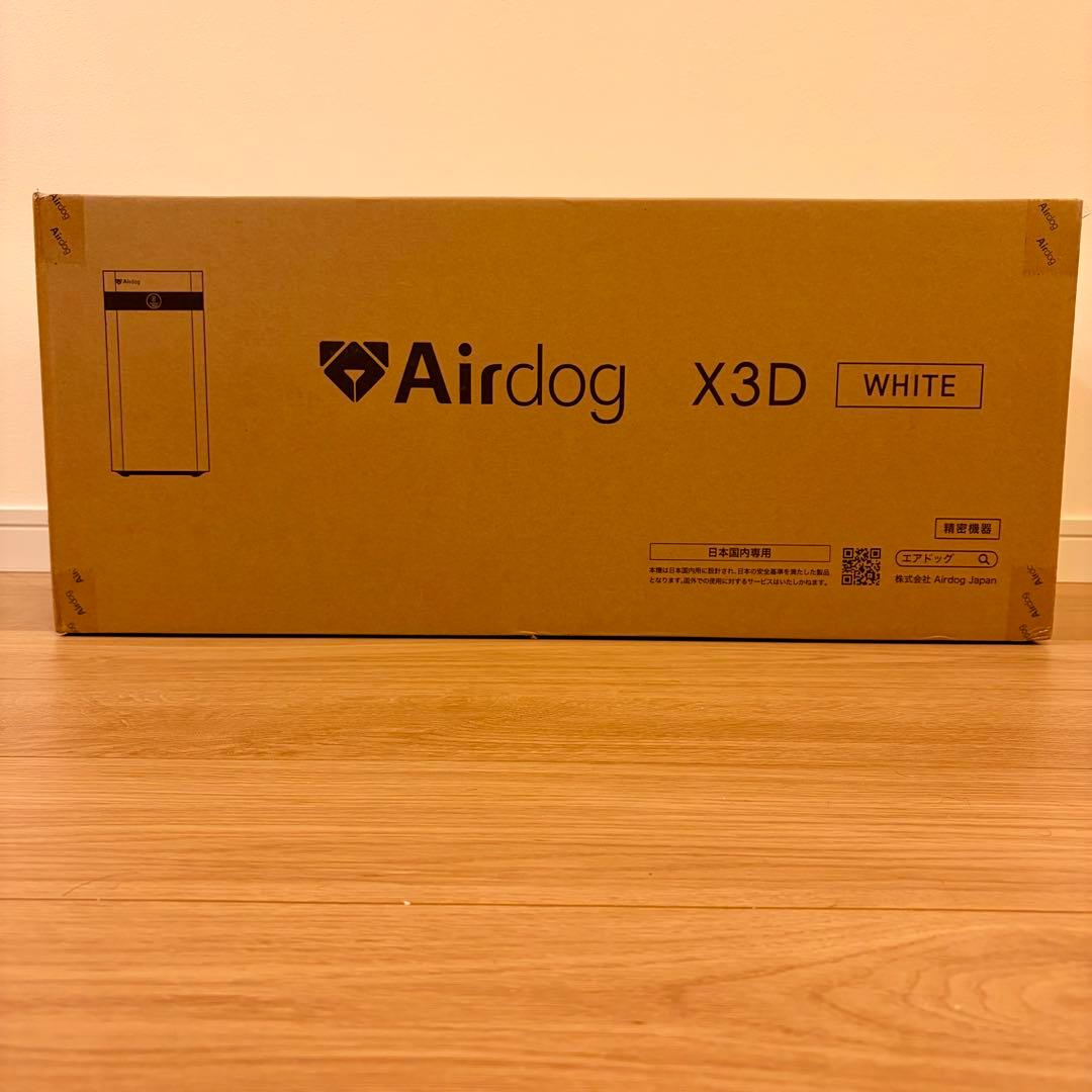 【未開封•未使用品】Airdog X3D 空気清浄機 ホワイト 白色 公式】Airdog | Airdog X3D｜ホワイト(H56×D26×W27㎝ ホワイト): 高