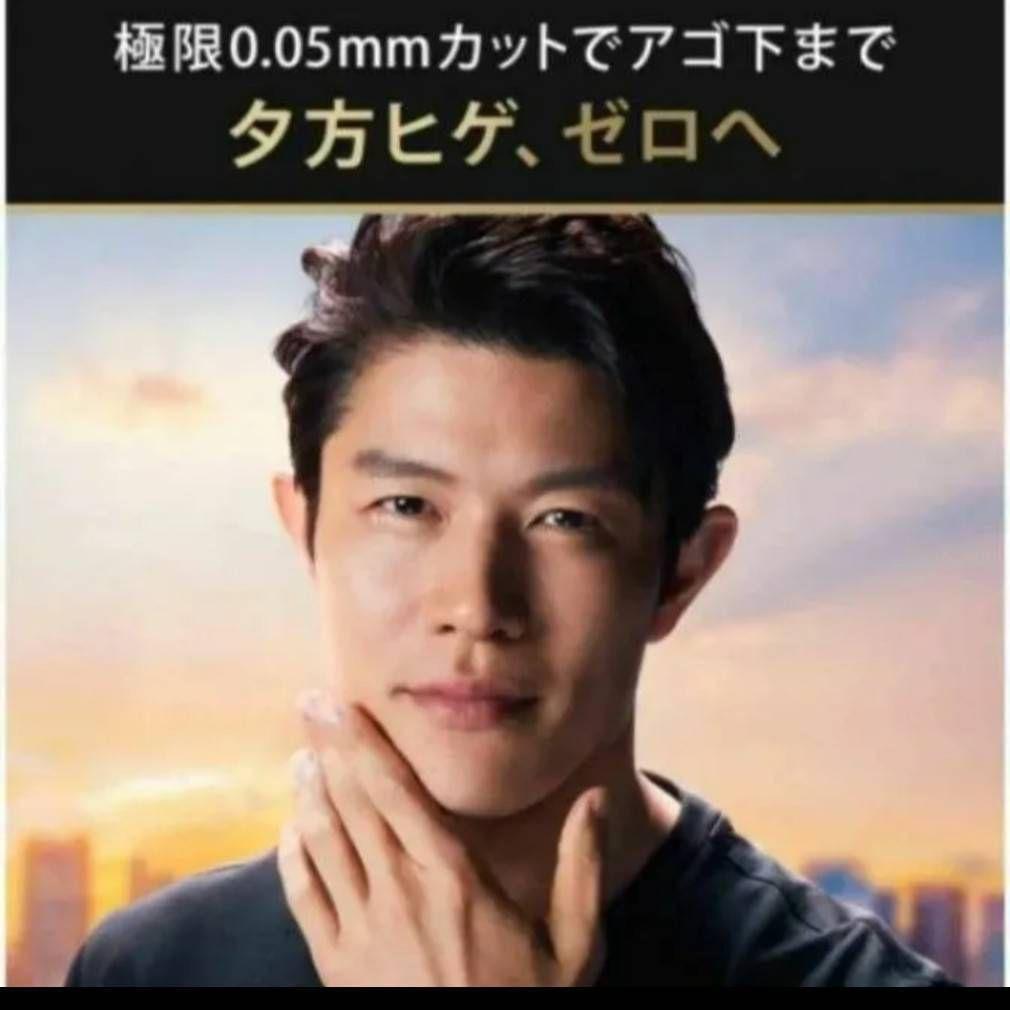 トシ様ブラウン最高series9 S9 9360s-v 新品未使用‼️ - メルカリ