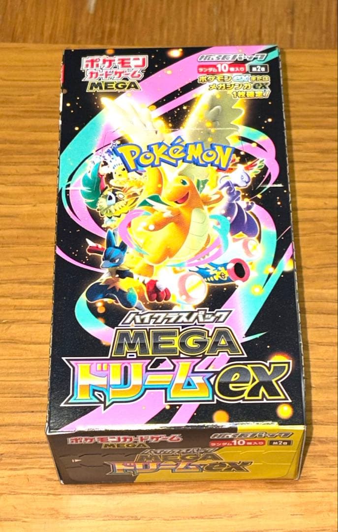 ポケモンカード MEGA ドリームex 1BOX シュリンクなし ペリペリ有り