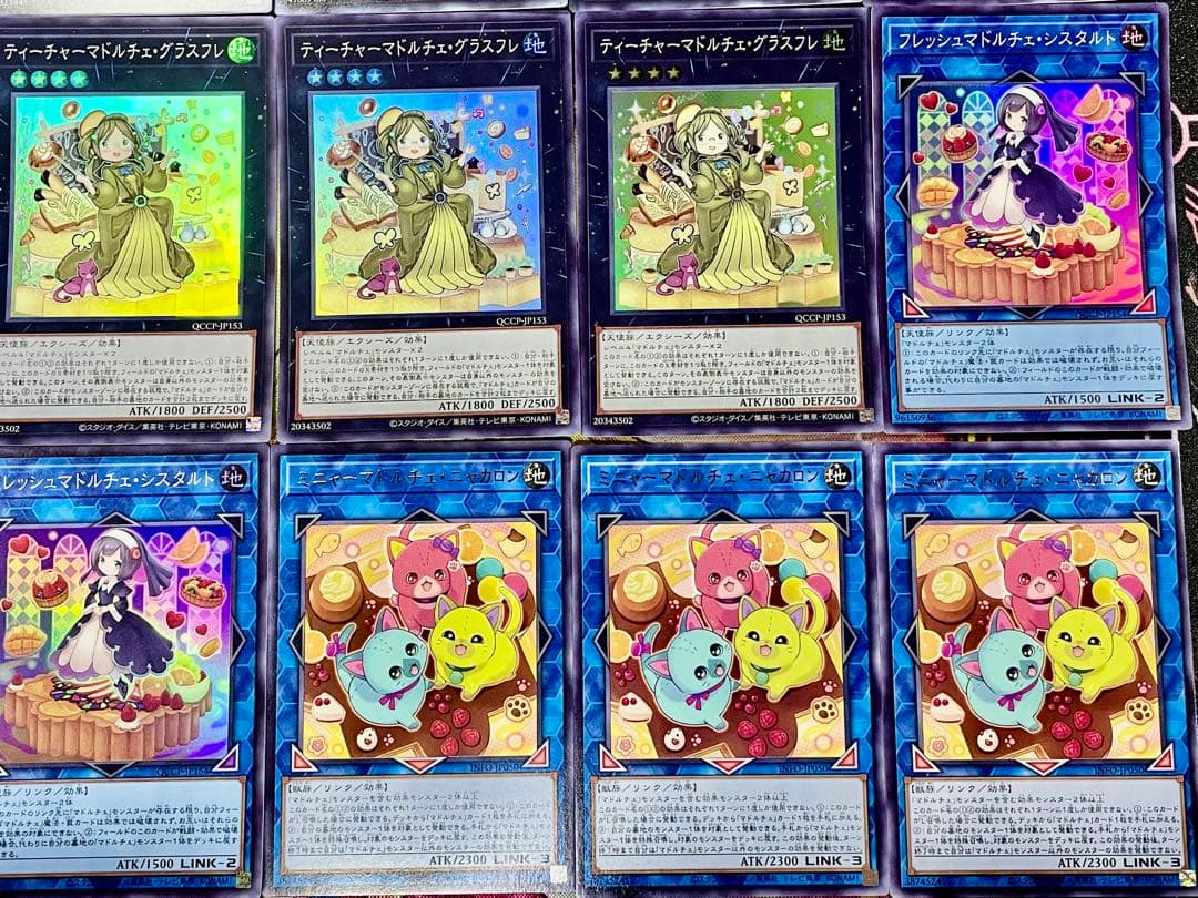 遊戯王 マドルチェ 春化粧 デッキ 高レア シク有り 本格構築 EX完備