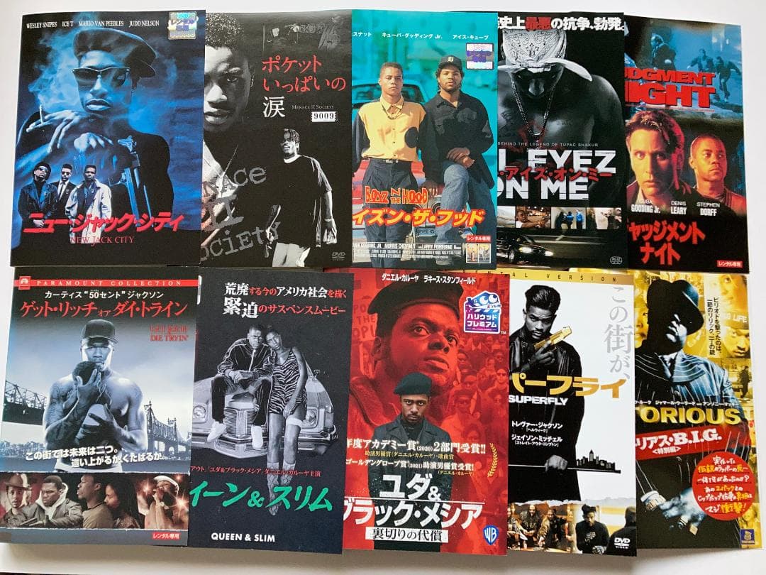 ブラックムービー DVD レンタルアップ 10作セット Amazon.co.jp: ブラック ジャック OVA DVD全4巻セット [マーケット