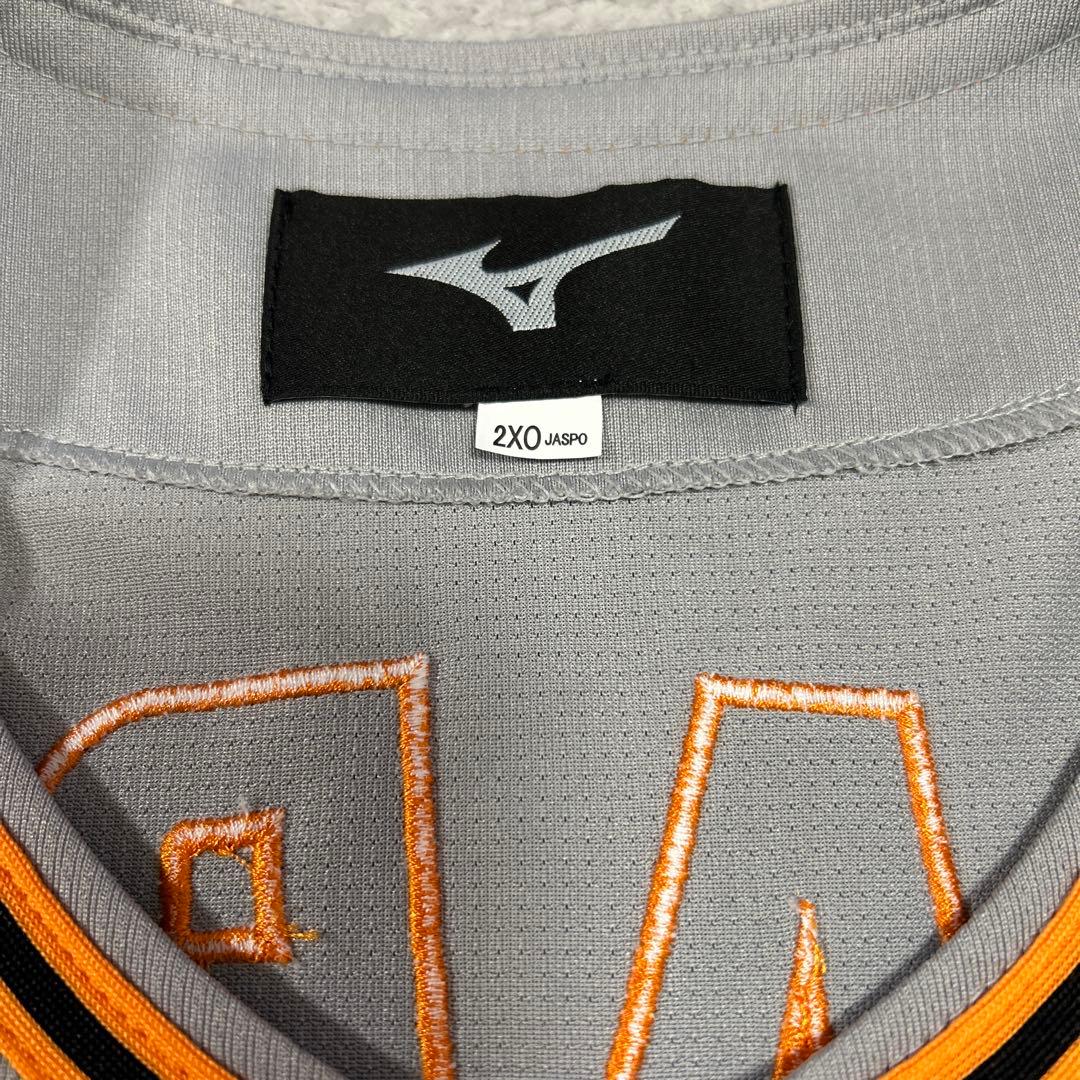 MIZUNO 読売ジャイアンツ 原辰徳 ビジター ユニホーム #83 2XO - メルカリ