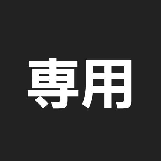 DxS Serenade US / EU exclusive 特典 ドギョム - メルカリ