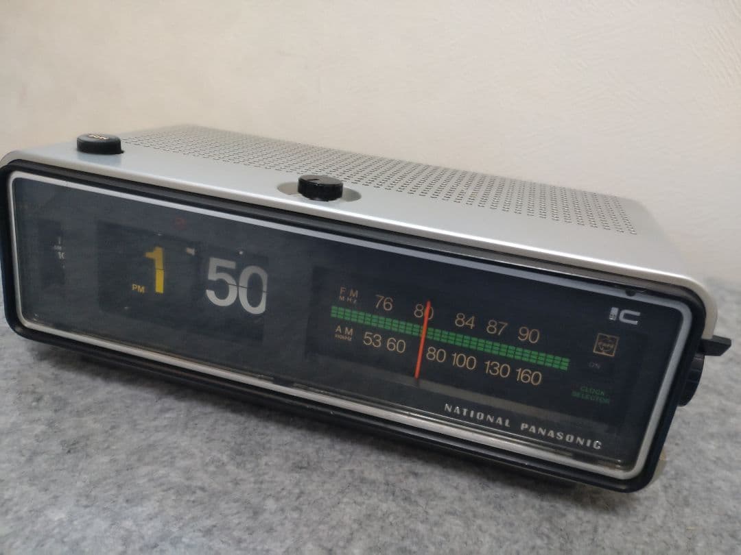 National Panasonic RC-625 ラジオ付き パタパタ時計 - メルカリ