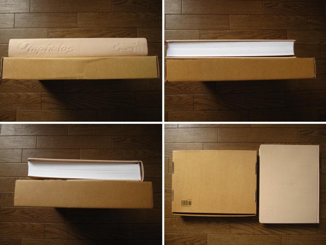 Omphalos Sketchbook Kim Jung Gi 金政基 - メルカリ