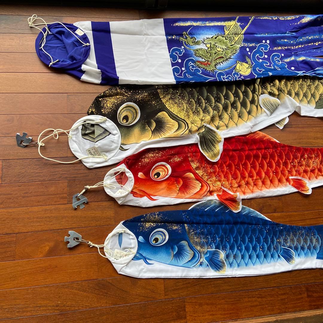 鯉のぼり　ポリエステルちりめん　1.5mセット 410-161_2.jpg