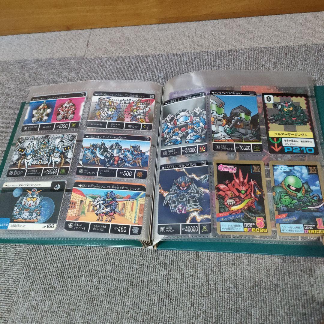 新SDガンダム外伝 ナイトガンダム物語 騎士ガンダム ストーリー