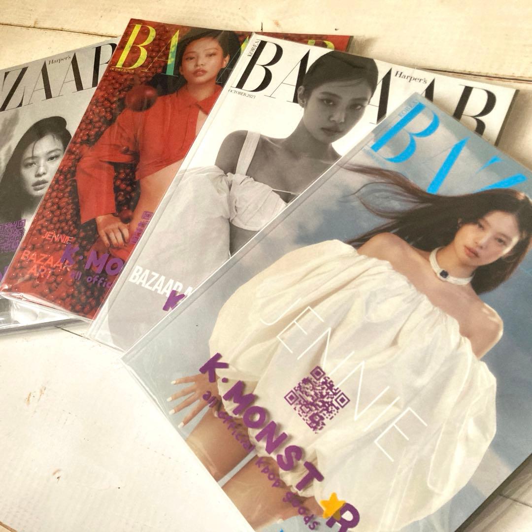 BAZAAR Korea 2023年10月号 (BLACKPINKジェニ表紙） NCTジェノ別冊付録] 韓国女性雑誌 BAZAAR (バザー) 2023年 10月号