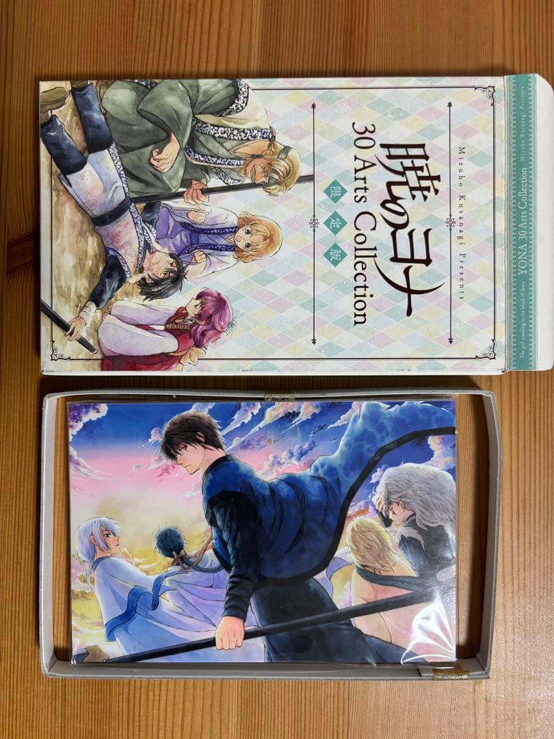 暁のヨナ 1〜39巻 特典付き - メルカリ