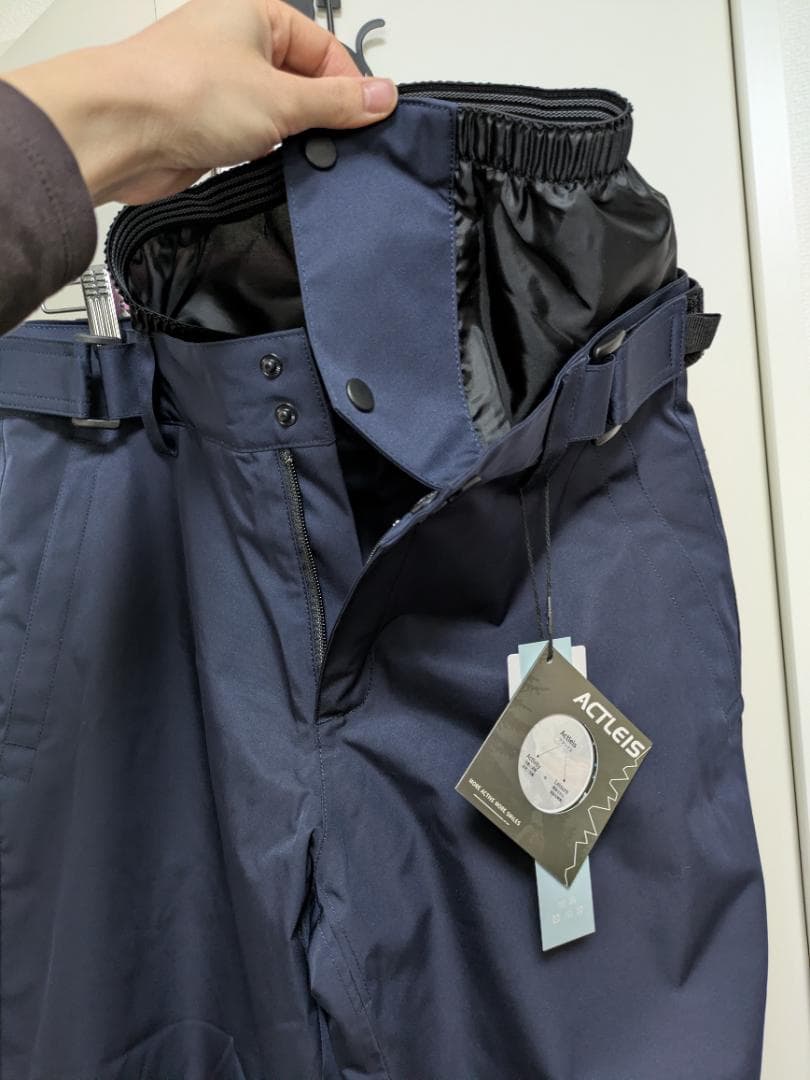 ACTLEIS】上下セット撥水性スキー/スノーボードウェア ベージュ