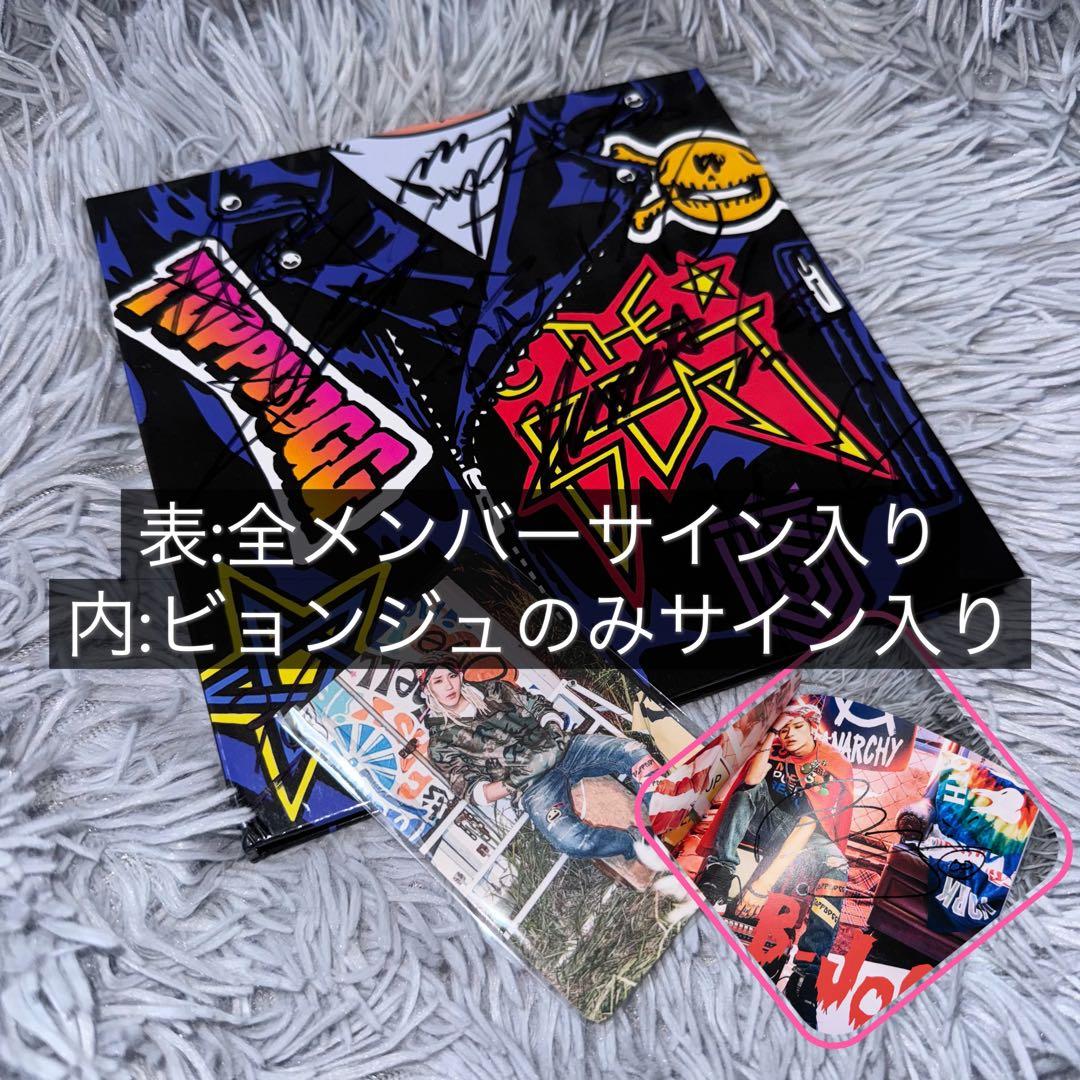 TOPPDOGG タプドク トップドック☆CD4枚セット☆直筆サイン入り