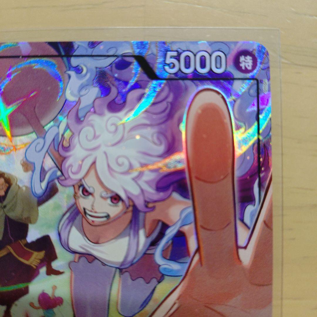 ONE PIECE カード 赤黄ボニー リーダーパラレル - メルカリ