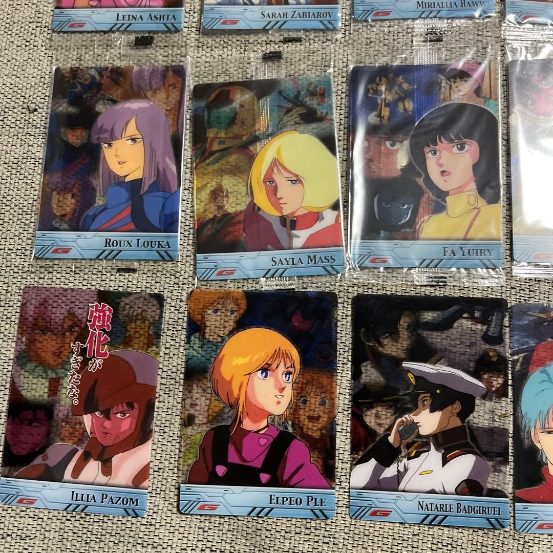 ガンダム ウエハース ヒロイン クリアカードセット - メルカリ