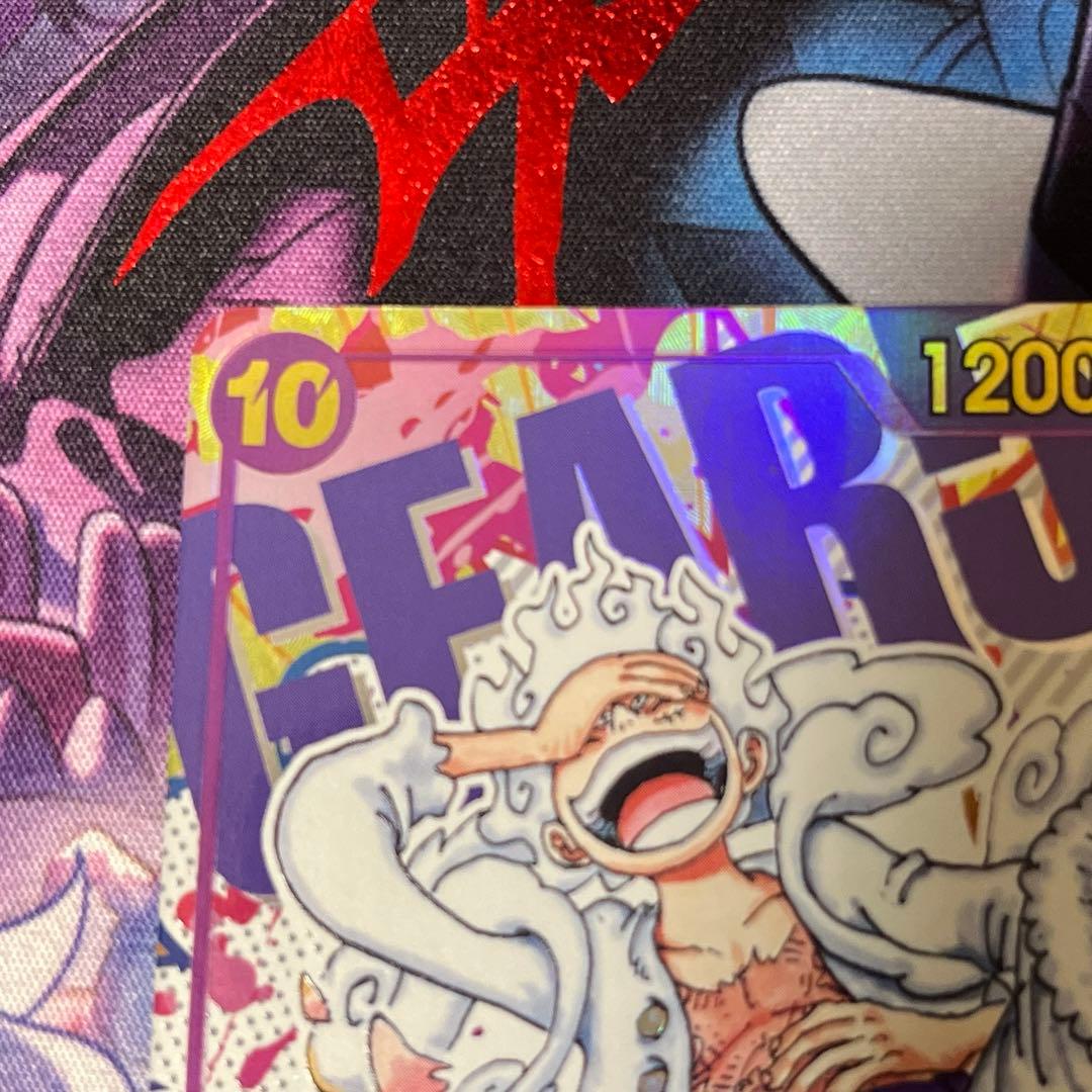 モンキー・D・ルフィ OP05-119 原作絵 シクパラ シークレットパラレル