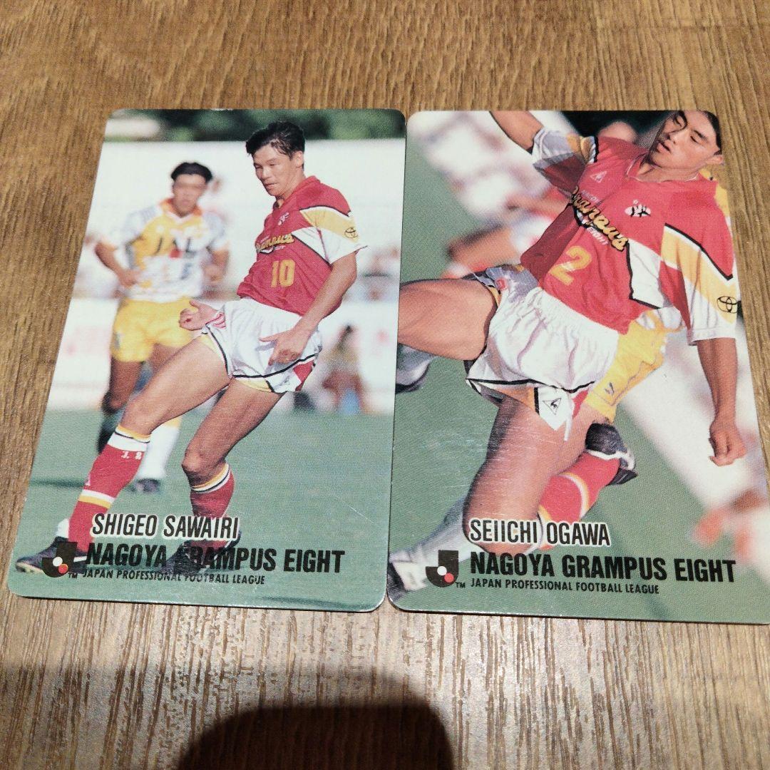Jリーグカード名古屋グランパスエイト - メルカリ