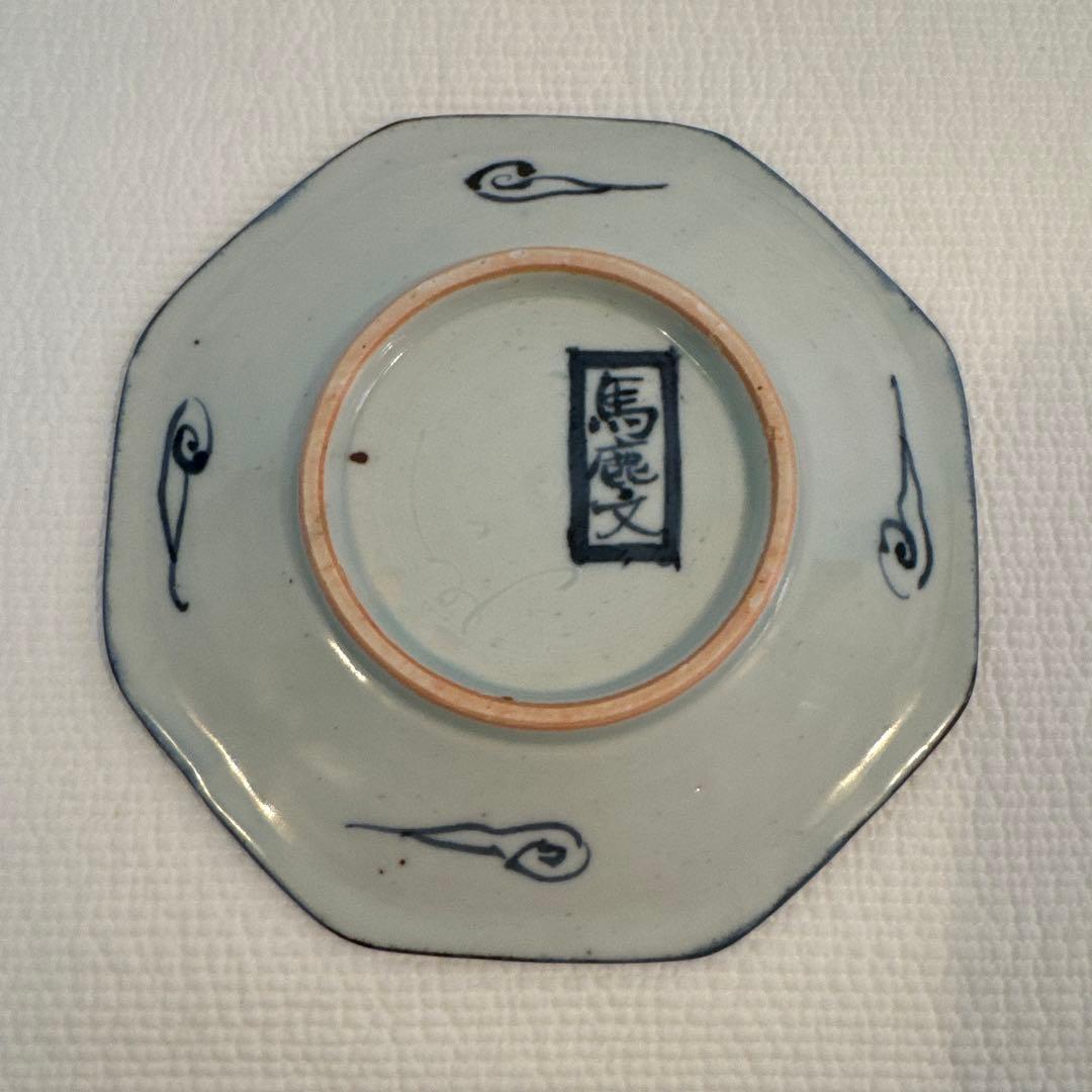 松浦コータロー　馬鹿図