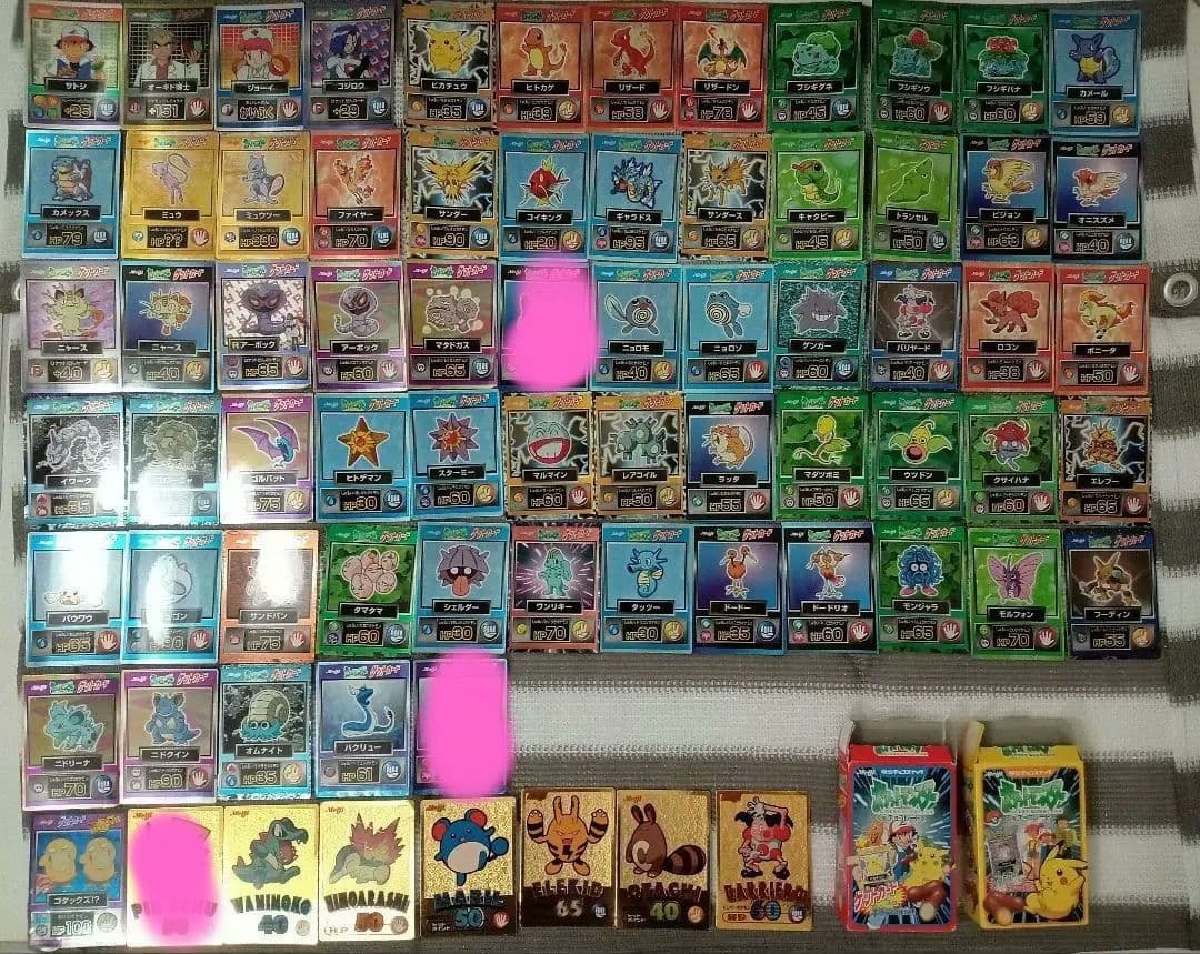 激レア】明治 ポケモン ゲットカード 74枚セット 箱付き - メルカリ