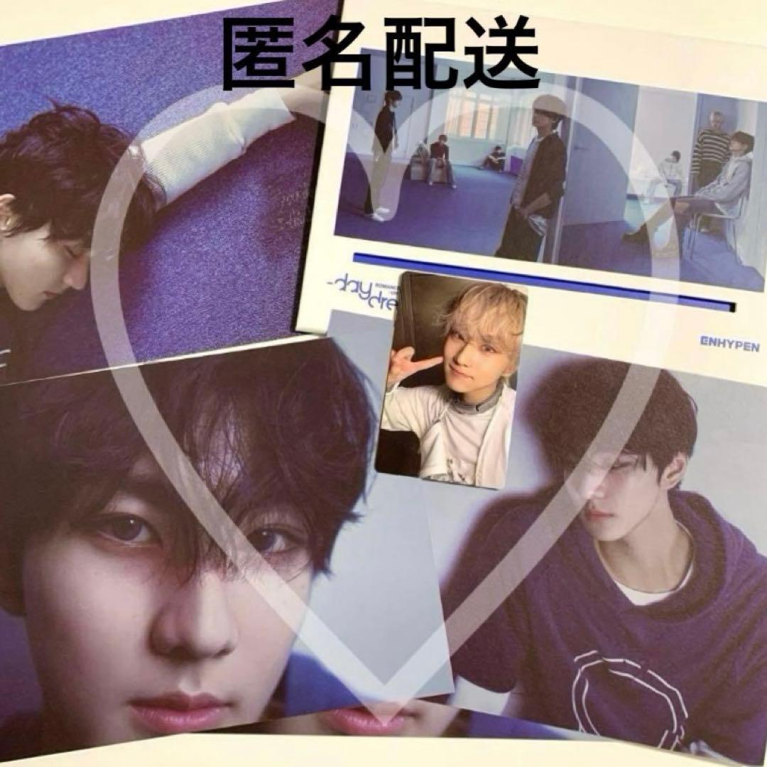 ENHYPEN daydream JAPANEdition ジョンウォン トレカ - メルカリ