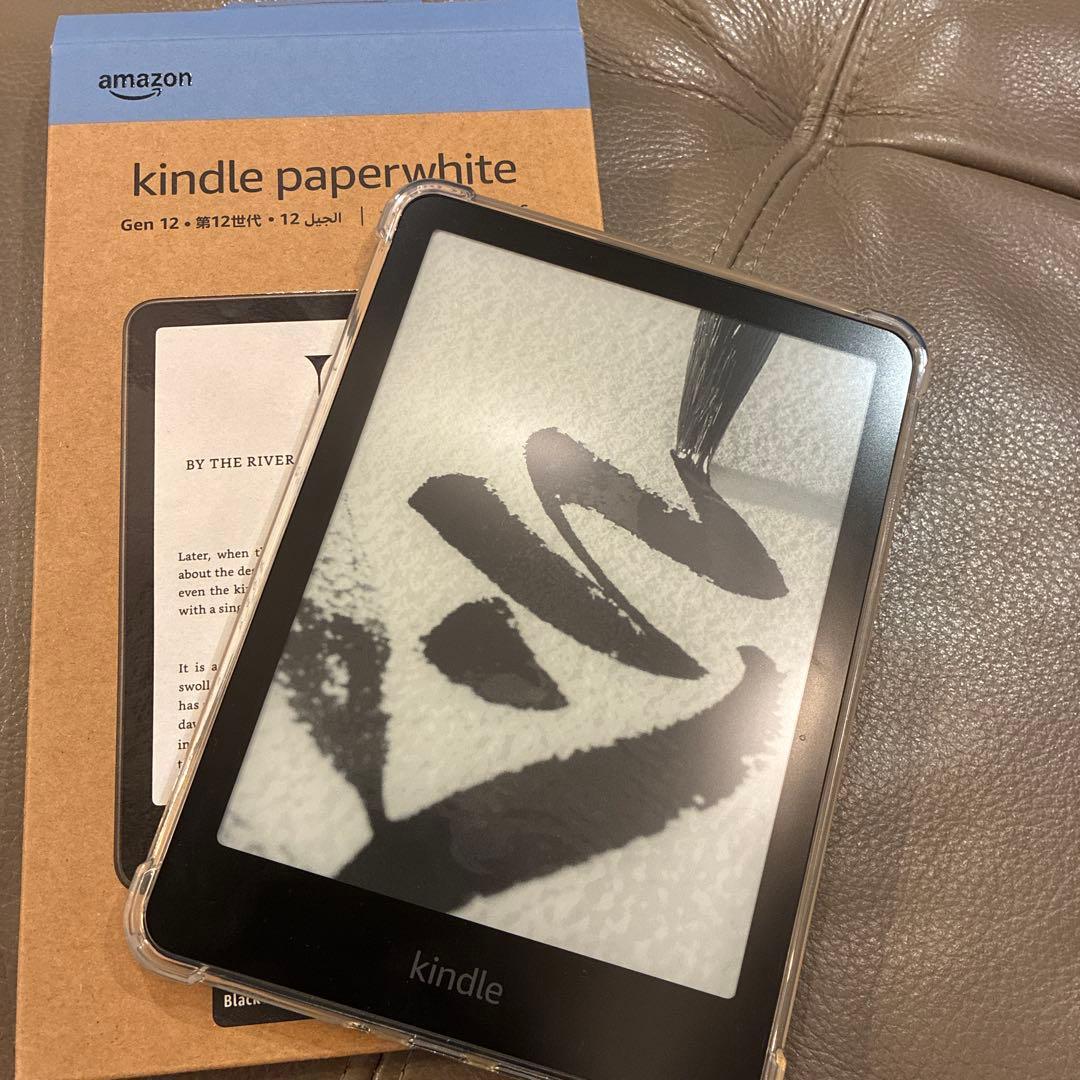 Kindle Paperwhite (第12世代) ケース付き　広告なし 楽天市場】Kindle Paperwhite 12 ケース Kindle Paperwhite 11 ケース