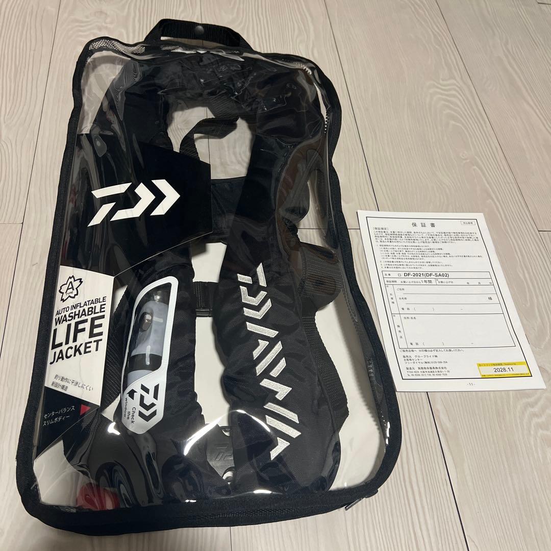 ダイワ DF-2021 ライフジャケット DAIWA（ダイワ） DF-2021 ウォッシャブルライフジャケット 肩掛け