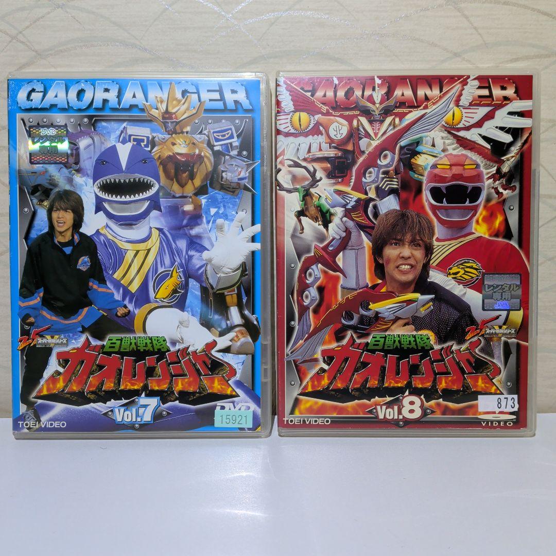 百獣戦隊 ガオレンジャー DVD 全巻セット 12本 - メルカリ