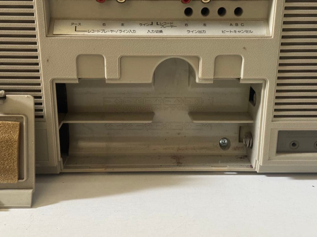 昭和レトロ SHARP GF-757 ラジカセ 動作品 - メルカリ