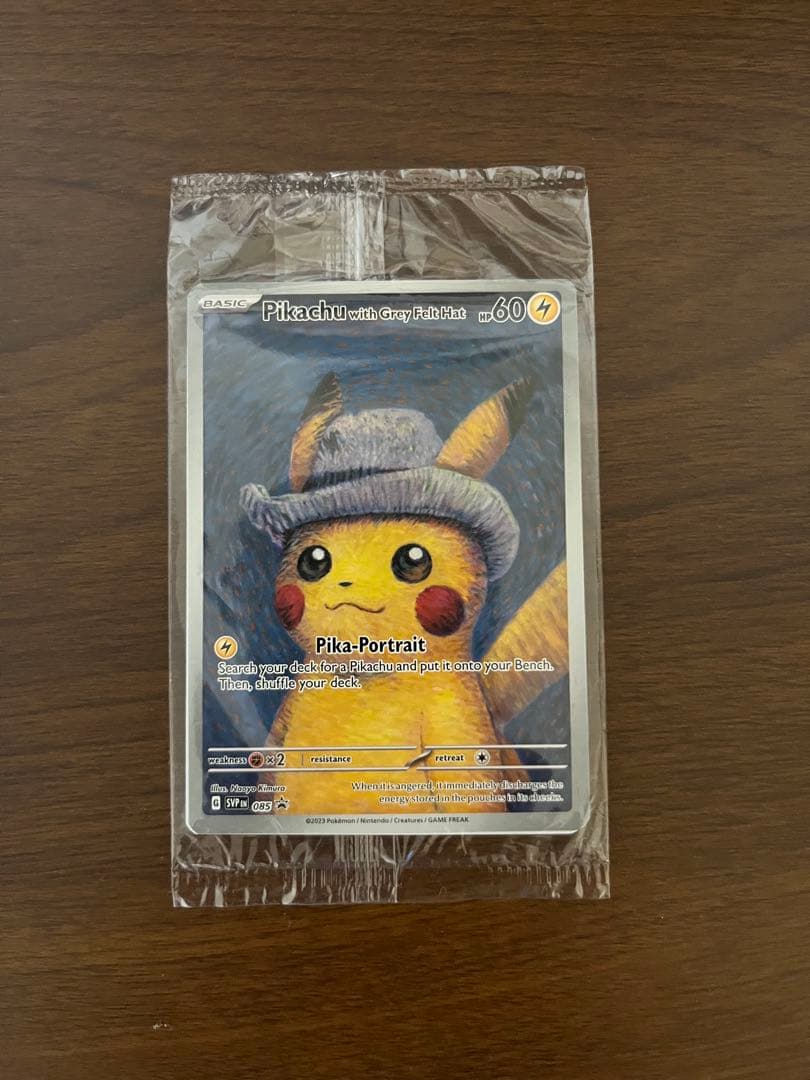 未開封 ゴッホピカチュウ Pikachu with Grey Felt Hat - メルカリ