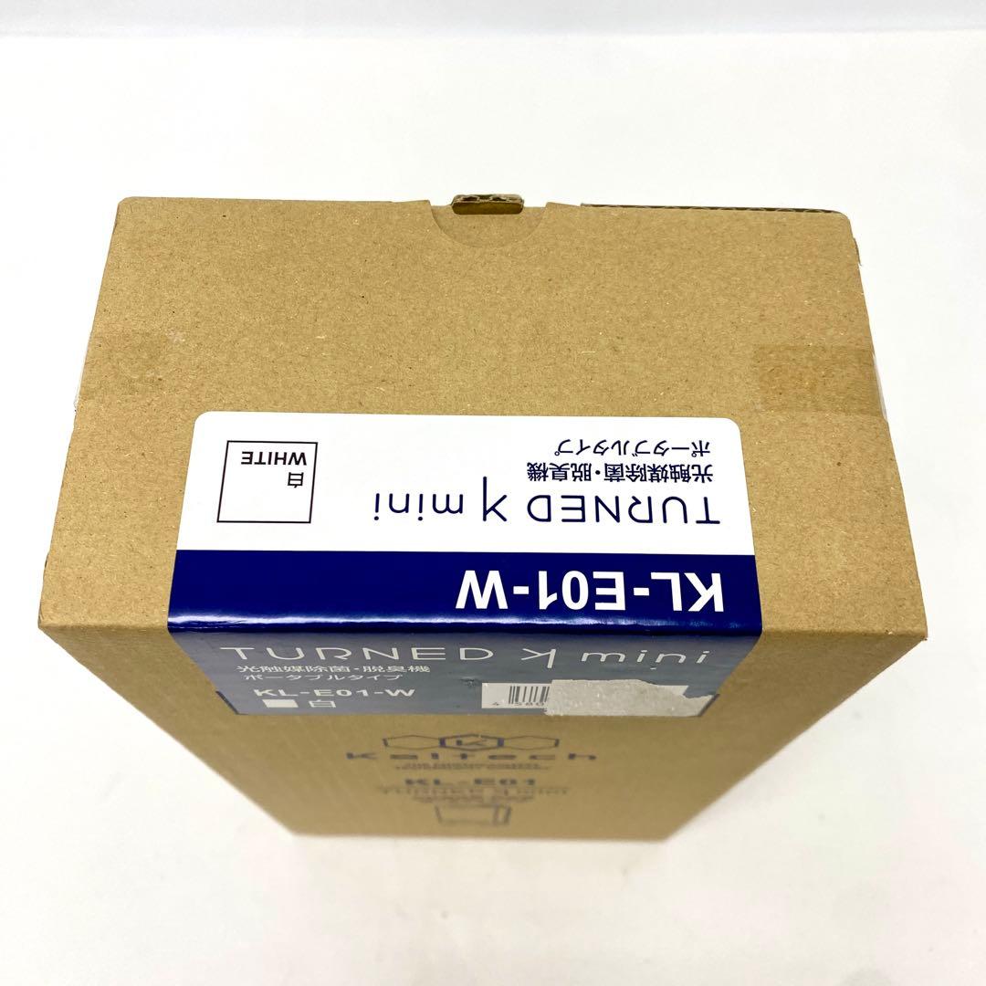 E264 未使用品 カルテック 抗触媒 KL-E01-W ポータブル脱臭機 - メルカリ