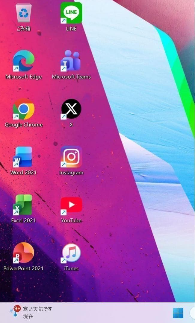 超レア】ZenbookUX390ローズゴールド☘corei5NVMe512 - メルカリ