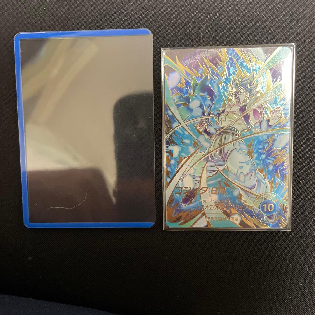 SDV8-044 ゴジータ：BR パラレル - メルカリ