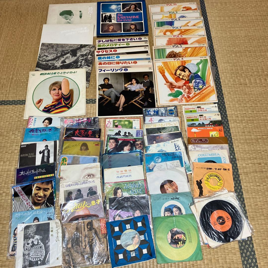 レコード 邦楽 EP LP まとめ売り フォーク ポップス かぐや姫 民謡