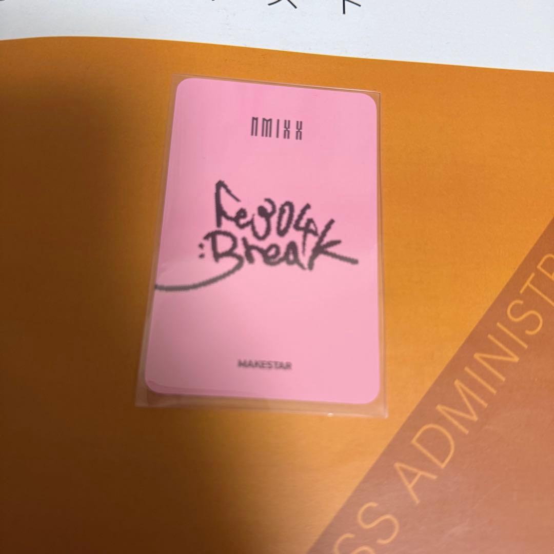 NMIXX makestarソリュン 中国限定特典トレカ - メルカリ