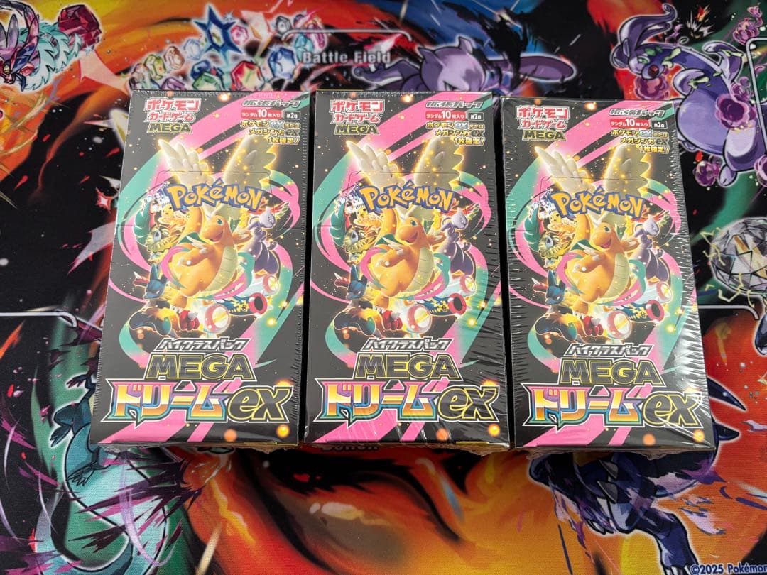 おけ F7-71XT 2P | Megabass-メガバス