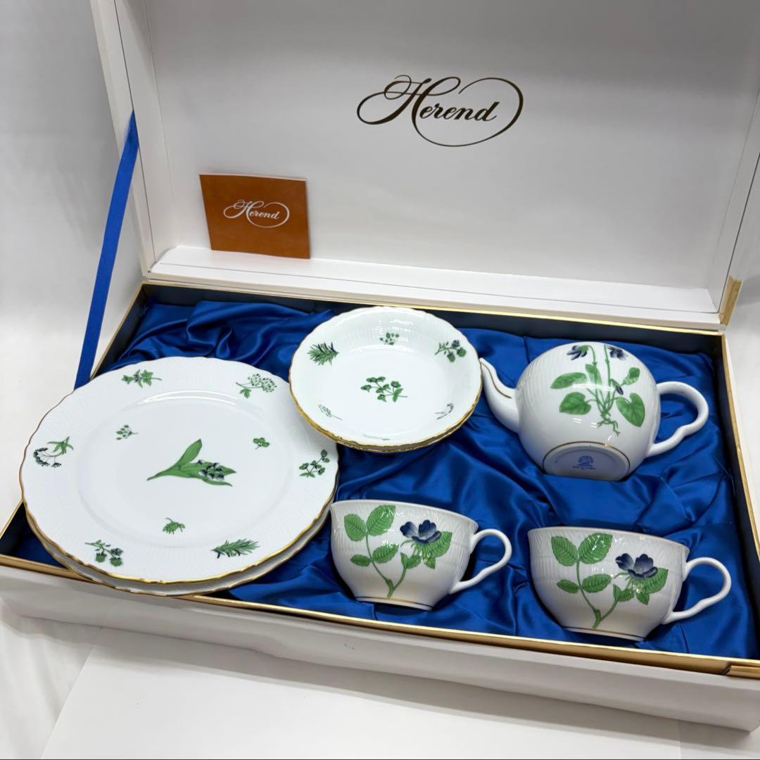 Herend ヘレンド　ハーブガーデン　カップ　プレート　ポット　食器 楽天市場】【P10倍・クーポン】ヘレンド (HEREND) ハーブガーデン