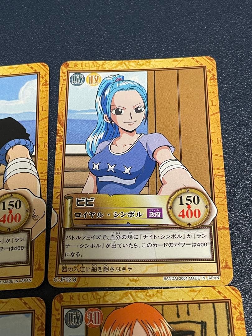 ワンピース カード 初期 C-JF02 シンボル 全8種 セット 旧シリーズ