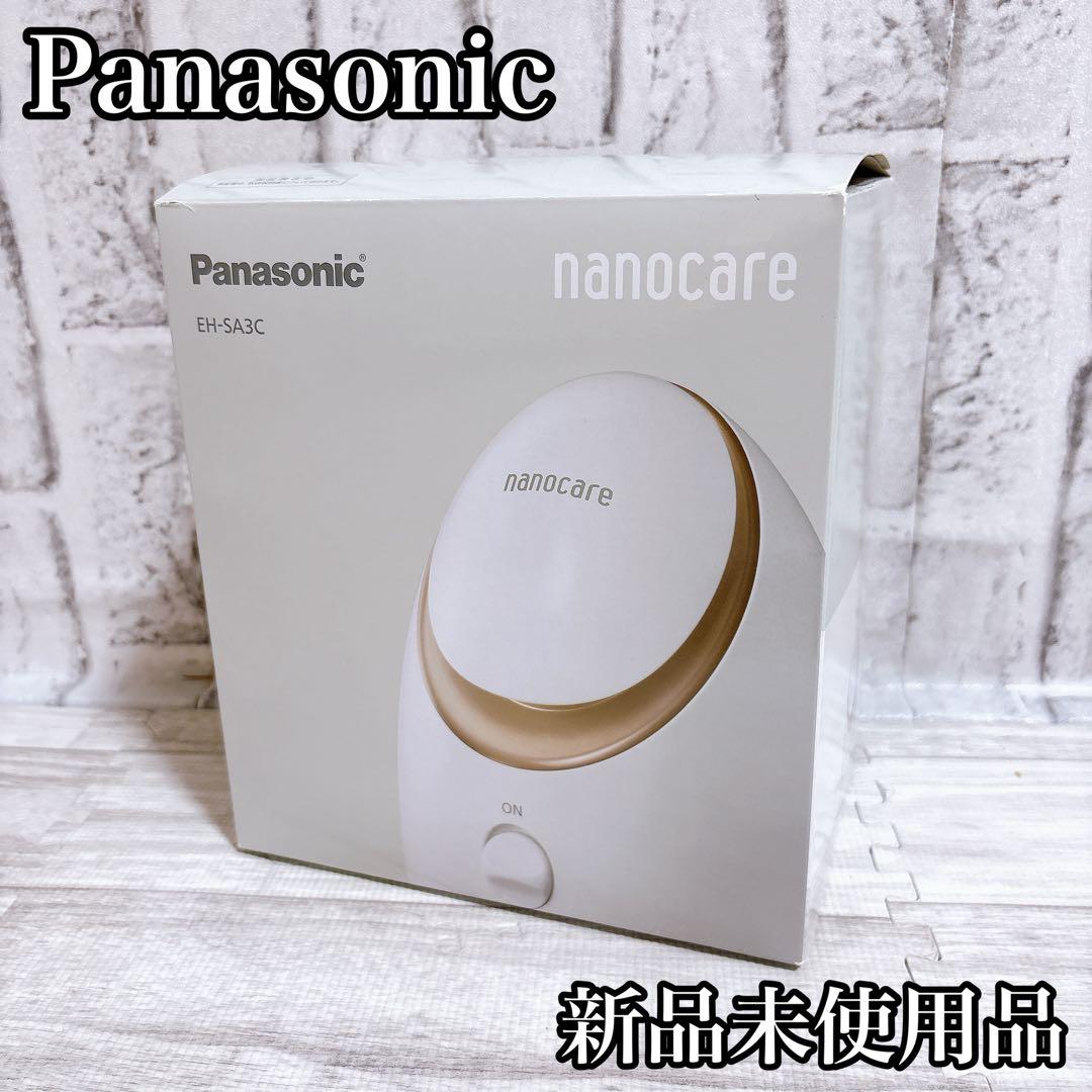 未使用品】パナソニック スチーマー ナノケア コンパクト EH-SA3C-N