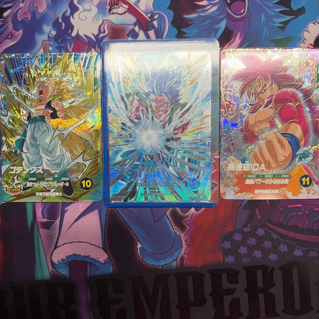 SDV7-SEC2 ゴジータ:BR パラレル ドラゴンボールスーパーダイバーズ ドラゴンボールスーパーダイバーズ ゴジータ:BR SDV7-SEC2 パラレル