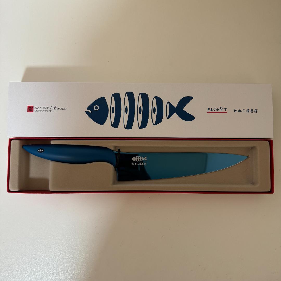 新品✨24年モデル きまぐれクック 包丁 きまぐれブルー かねこ道具店