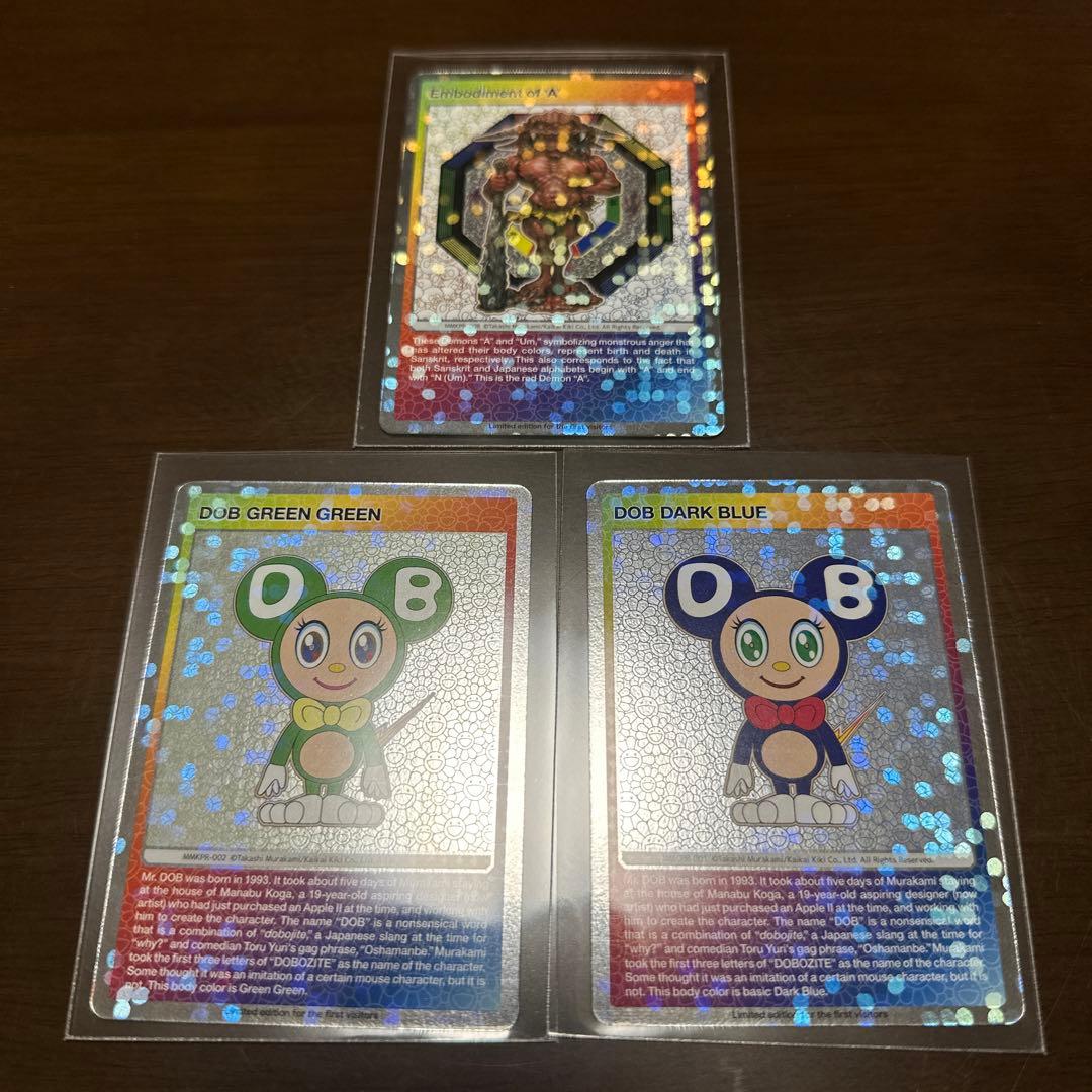 村上隆 京都市美術館 もののけ京都 カード murakamitakashi Amazon.co.jp: 村上隆 もののけ 京都 Collectible Trading Card