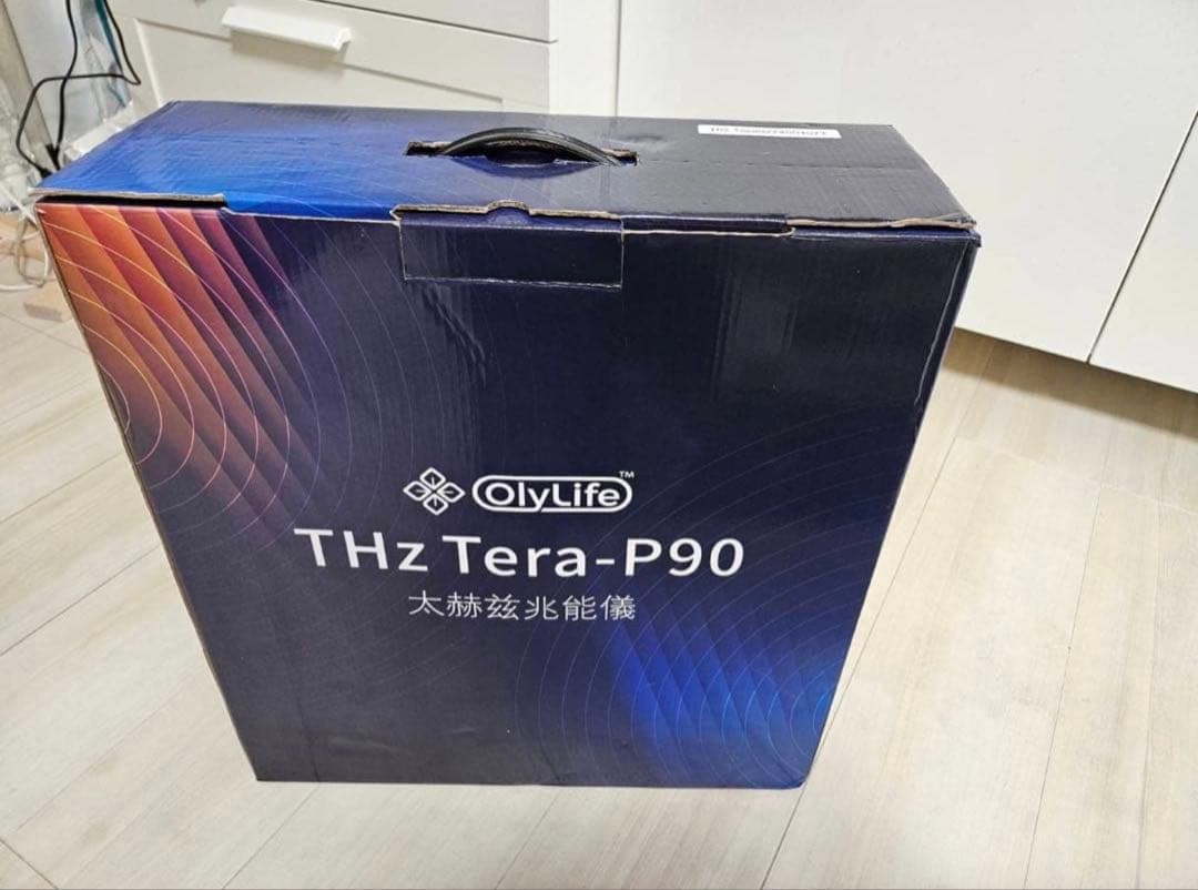 R様専用品 OlyLife THz Tera-P90 - メルカリ