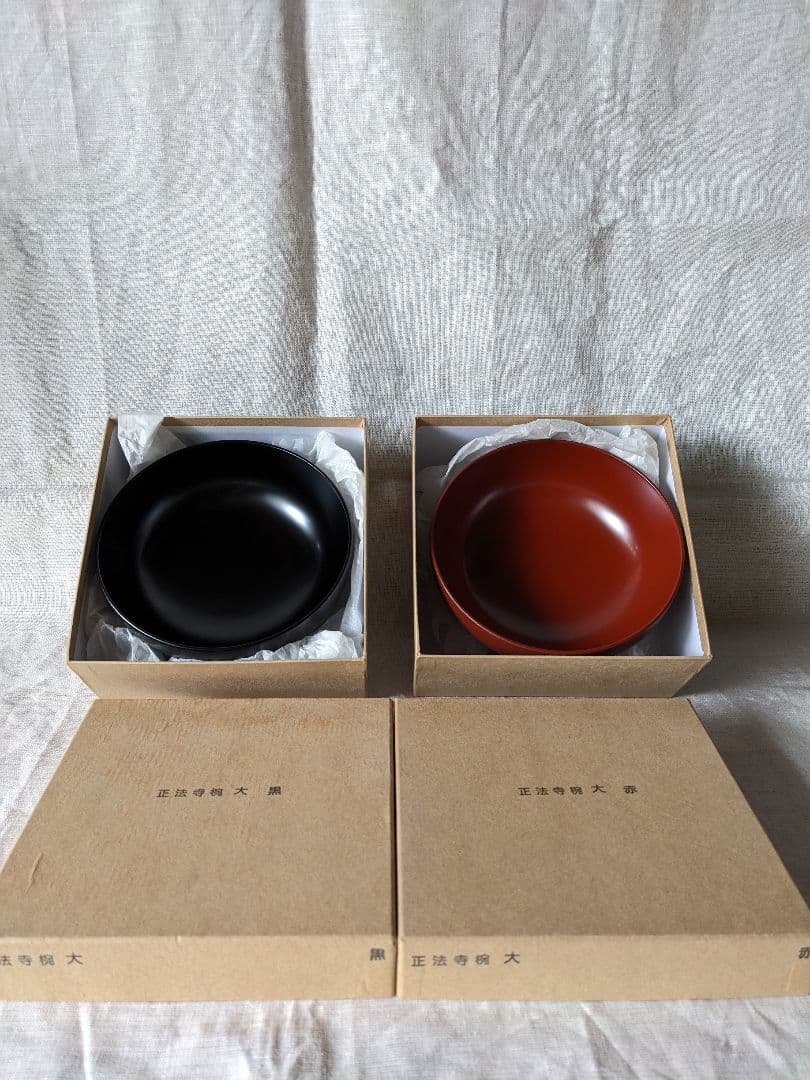 赤木明登 正法寺椀 大 赤 黒 セット - メルカリ