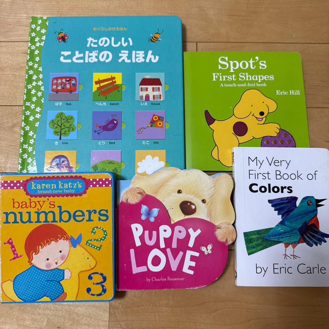 絵本まとめ売り45冊】アメリカ購入 英語本➕ノンタン8冊セット - メルカリ