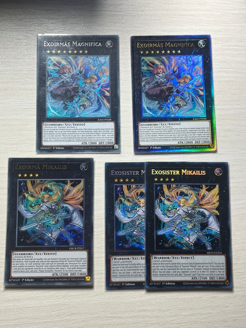 遊戯王 エクソシスター デッキパーツ TCG版 - メルカリ